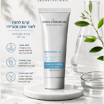 קרם לחות לעור בעייתי 15 SPF חוה זינגבוים חוה זינגבוים מוצרים - אבישג קוסמטיקס
