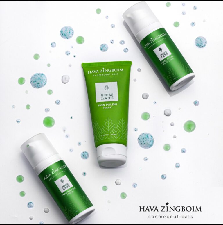 ערכה ירוקה לעור שמן חוה זינגבוים