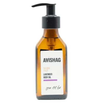 שמן גוף טבעי לבנדר