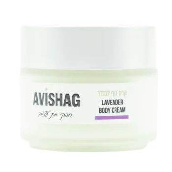 קרם גוף טבעי לבנדר
