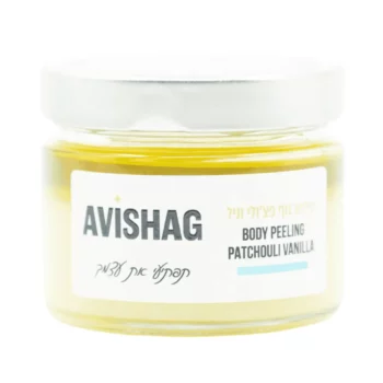 פילינג גוף טבעי פטשולי וניל