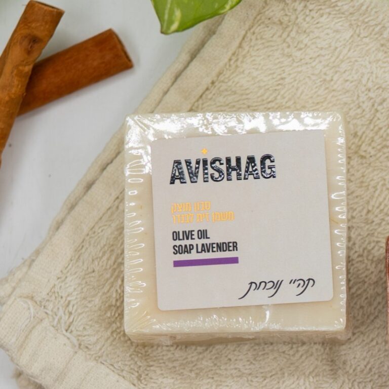 סבון מוצק לבנדר