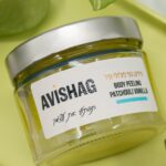 פילינג גוף טבעי פטשולי וניל פילינג גוף פטשולי