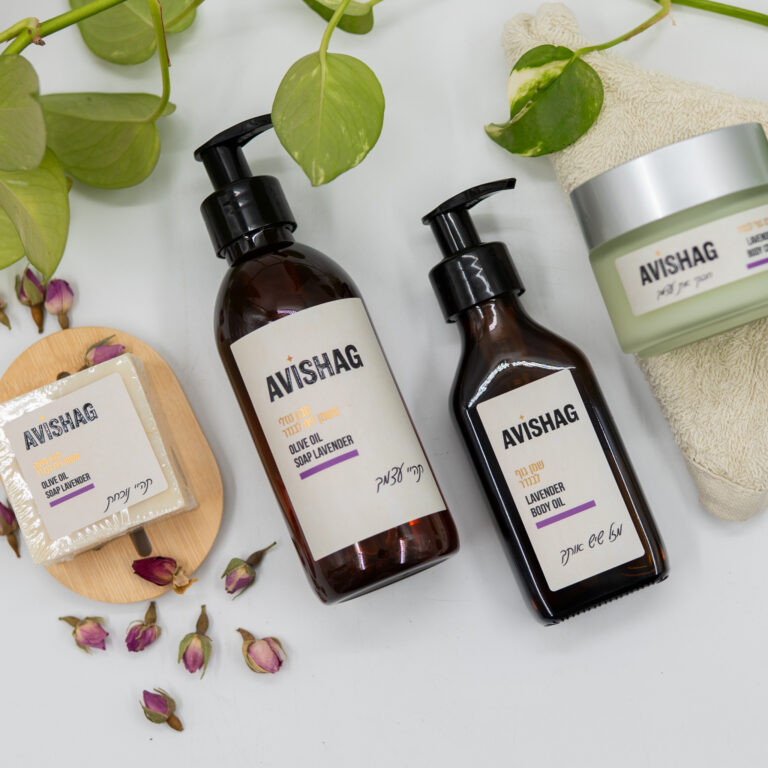 מארז לבנדר מרגיע