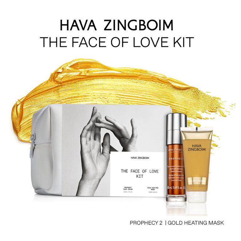 ערכת פרופיסי ומסיכת זהב חוה זינגבוים